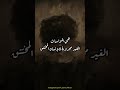سألو الأديب القيرغيزي جنكيز ايتماتوف ماهي كلمة دوستويفسكي الأكثر خلودا