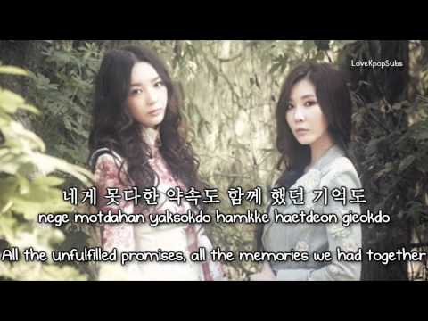 Davichi (+) Happy End