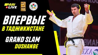 Впервые в Таджикистане | Grand Slam Dushanbe | PARI Live #34