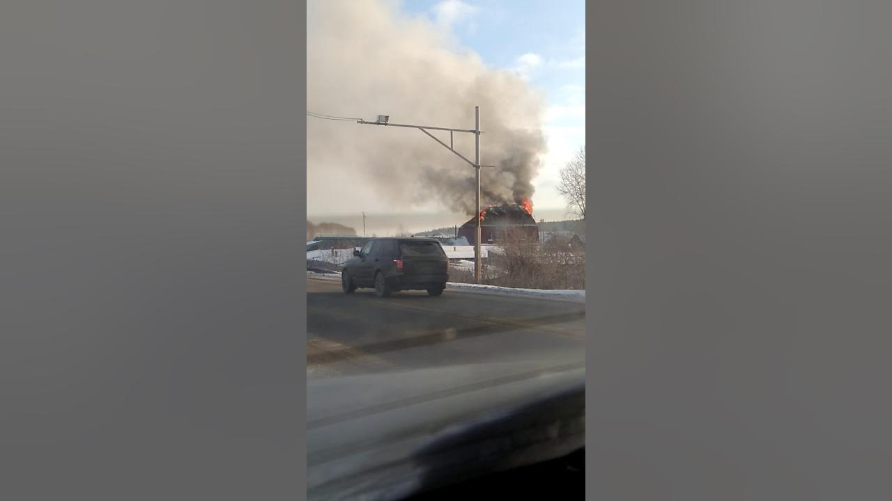 Silent hill fog. Пожар на пехотинцев екатеринбург. Ужасы екатеринбург сегодня. Пожар на жби екатеринбург сегодня. Трагедия в екатеринбурге.