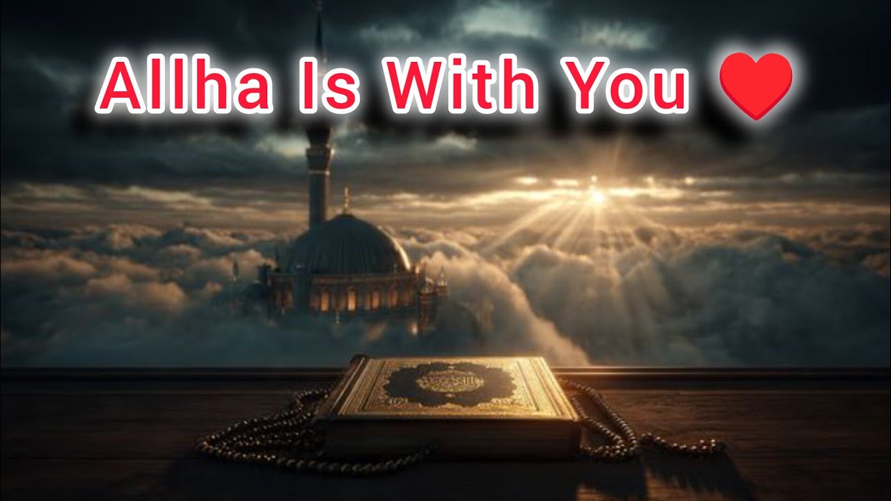 Allah Never Leaves You | Powerful Islamic Motivational Story | Trust Allah