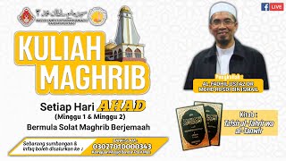 09 JULAI 2023 | TAFSIR AL-TAHRIR WA AL-TANWIR  | AL FADHIL USTAZ DR MOHD ROSDI ISMAIL | MJSMIIIBPM