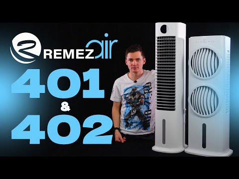 RemezAir RMCL 401 и 402. Климатические комплексы для увлажнения.