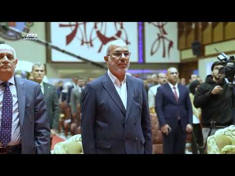 وكيل الوزارة لشؤون الاستخراج الخبير المهندس باسم محمد خضير يكرم الباحثين بجائزة وزارة النفط السنوية