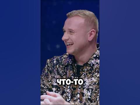 Натальная карта с Алексеем Жидковским #натальнаякарта #жидковский # ...