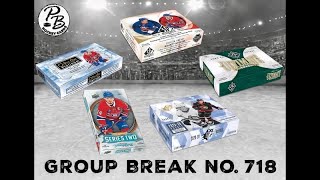 PB hockey cards - GB718 (5xbox mix) - pyt