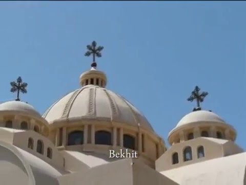    موسيقى نسجد لاسم الثالوث  