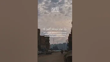 فجعلنا ياالله من عبادك المخلصين والصالحين ادعموني أحبائي في الله 