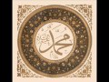 NURUL MUSTHOFA - YAA RASULULLAH SALAMUN'ALAIK