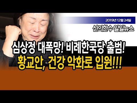 직장인대출