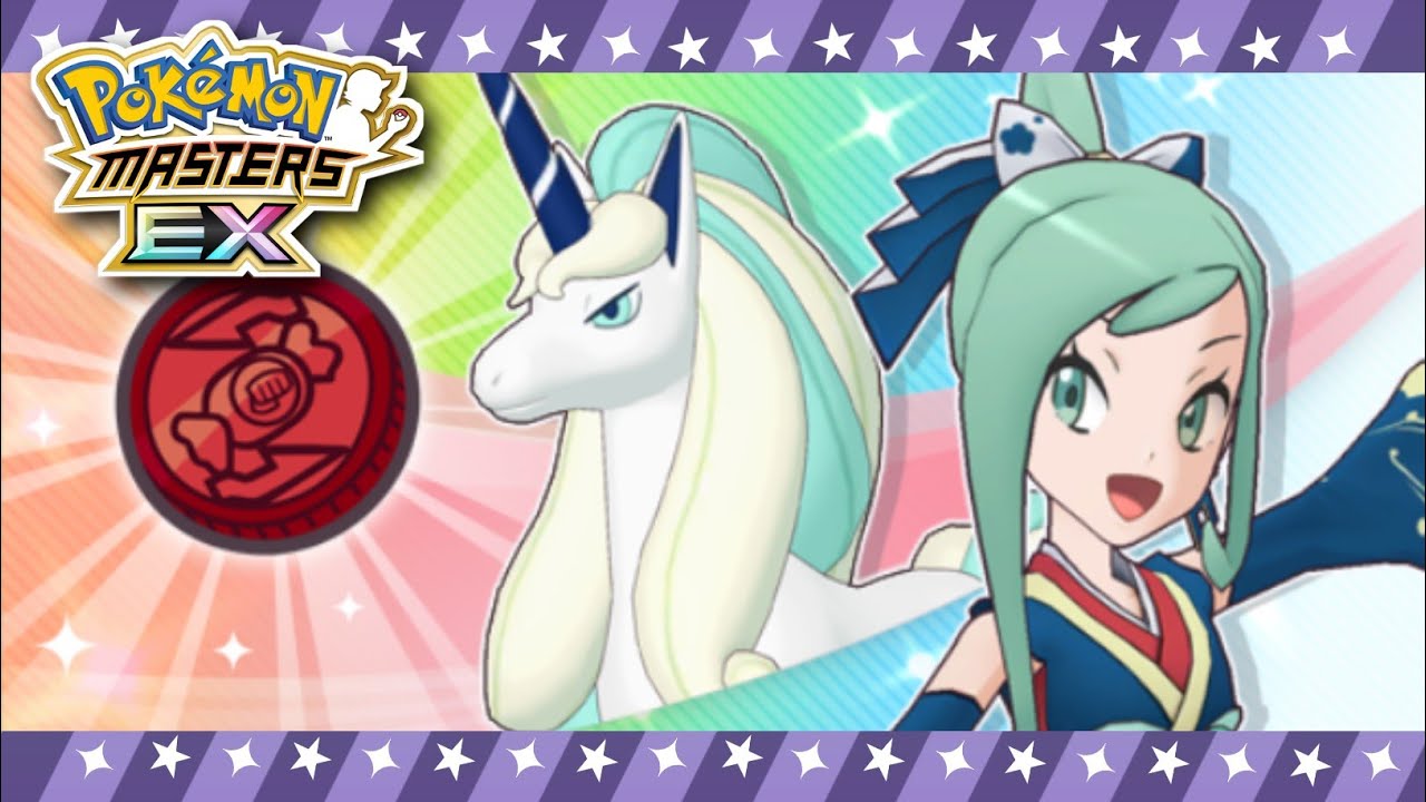 Lisia (New Year's 2023) & Rapidash and Dawn (New Year's 2023) & Oricorio  Dazzle in Pokémon Masters EX