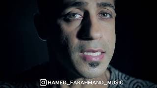 Doroghgo Hamed Farahmand