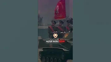 قصة ستالين الغريبة مع الممثل صاحب الشارب 