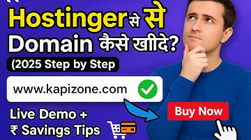 Hostinger se domain kaise kharide | How To Buy Domain Name | How to Purchase Domain from Hostinger