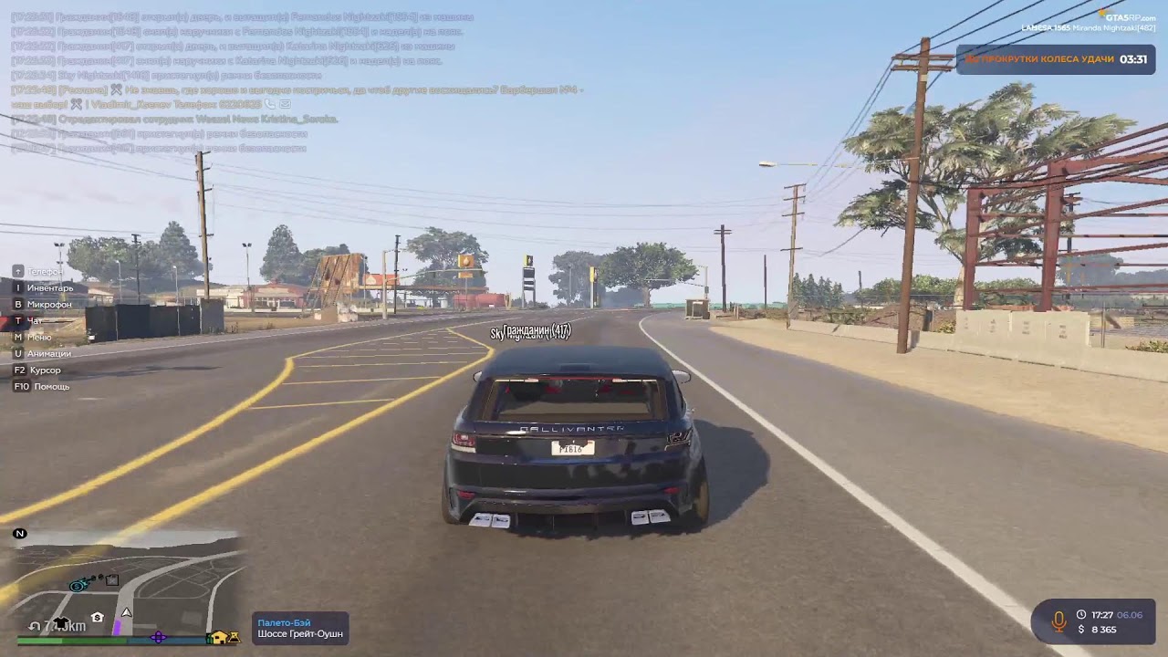 gta5rp.com