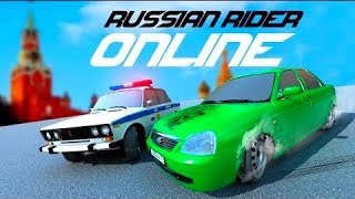 Russian Rider Online | Best Android Gameplay HD screenshot 3