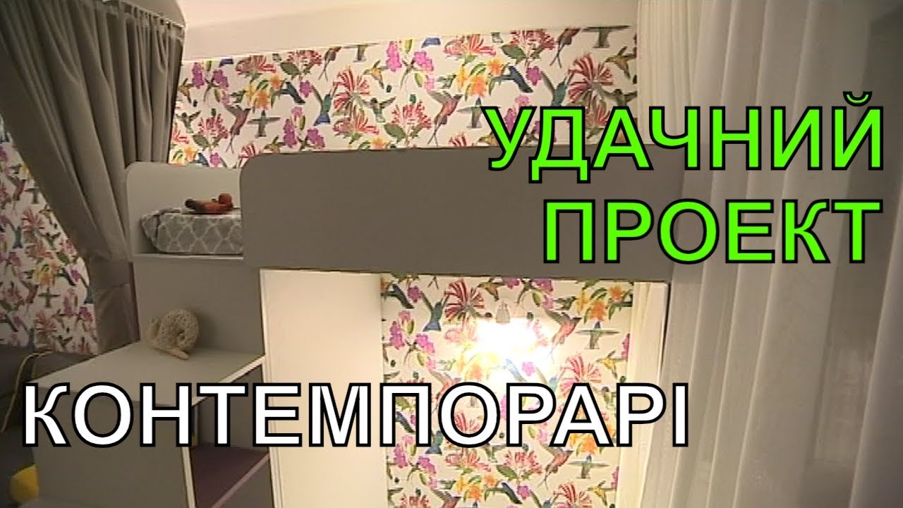 яблочный пирог с безе Ремонт в стилі