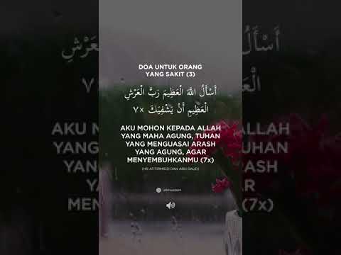 Video: Untuk orang yang berazam?