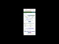 🔴Live | Flex Billing Software demo live video #unlimitedwebs #salesinvoice #invoice #flexbill