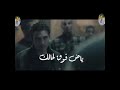 اجمد حالات واتس بتعت حلقولو يابويا قالي كلمه زمان اجمد حالات واتس بتعت حلقولو يابويا قالي كلمه زمان