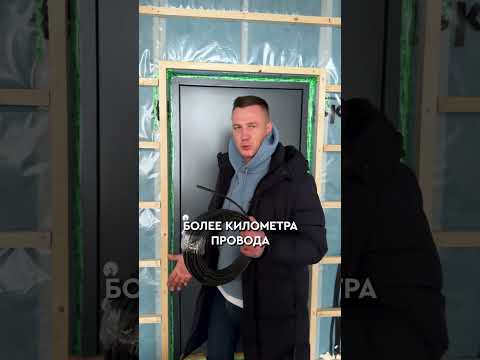 ПОЧЕМУ выключатели устанавливают на такой высоте? #выключатели #дом