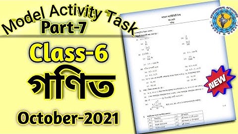 Class 6 math (গণিত) //Model Activity Task part-7//Full Solve#wbbse@Educational Activities Bengali