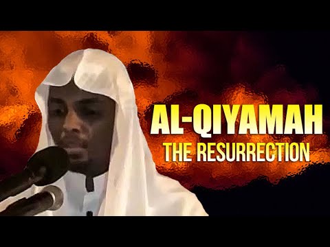 Surah Al Qiyamah Sheikh Ibrahim Jabarti ᴴᴰ