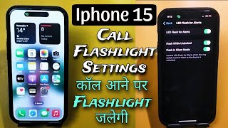 iphone 15 me call flashlight kaise lagaye | iPhone 15 call flashlight settings | turn on flashlight screenshot 3
