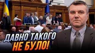 🔥Депутаты ЕС блокировали трибуну Парламента! Выдвинуто СПРАВЕДЛИВОЕ ТРЕБОВАНИЕ к Стефанчуку!/ ДЫМОВ