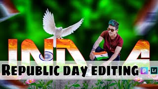 26 JANUARY PHOTO EDITING TUTORIAL 2020 | Republic day editing in PicsArt | 26 January editing 2020 screenshot 3