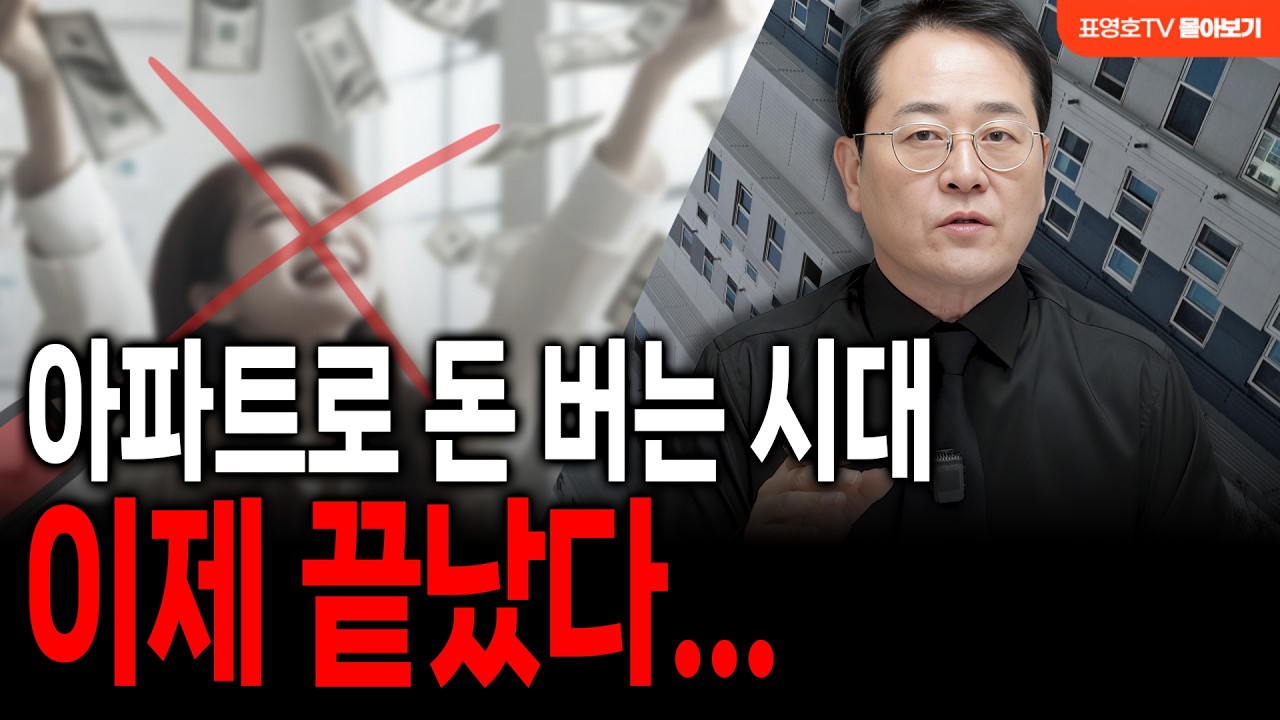 조용히 바뀌는 분위기.. 어떻게 하나 (2월 마지막 주 몰아보기)