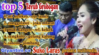 TAYUB GROBOGAN GIYANTINI CS SUKO LARAS - PERDANA MULTIMEDIA - DEWA DEWI AUDIO