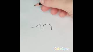 رسم سهل /كيف ترسم فيل من حرف n