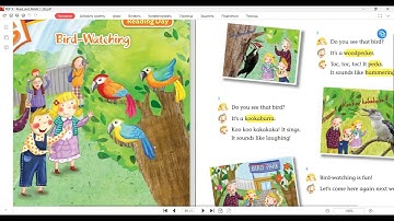 Technology Enriched Reading Writing Lesson W1 Capstone project 2