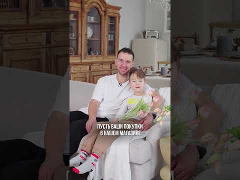 Самое милое поздравление в Мире!
