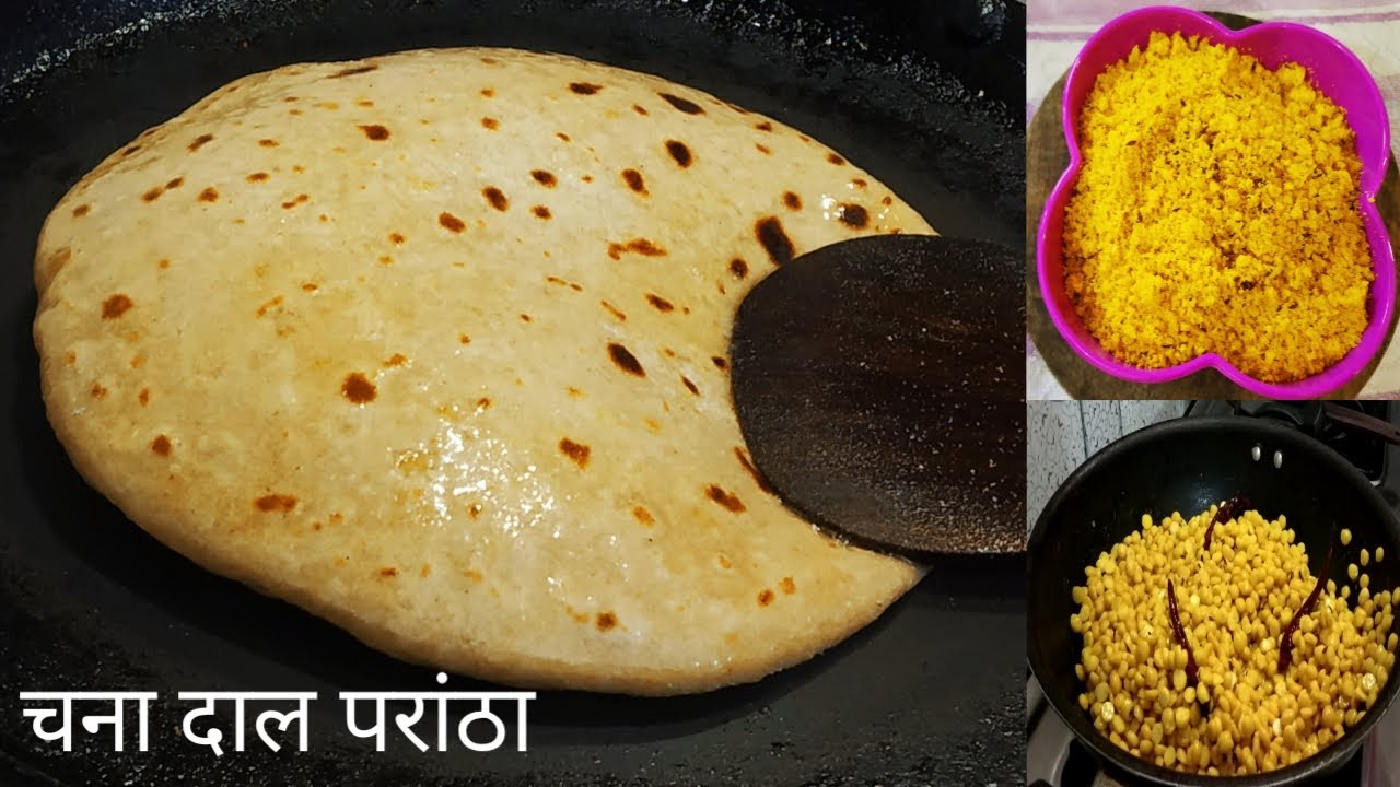 एक बार चना दाल परांठा इस तरह बना कर तो देखो | Chana Daal ka Paratha | Paratha Recipe in Hindi