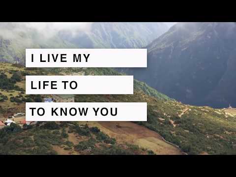 MORE (Lyrics Video) - Eric Reverence