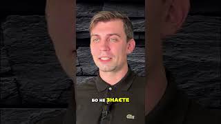 Внутрішній спокій: Як досягти та навчитись тримати слово #shorts