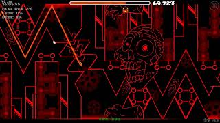 Devil Vortex By Rustam 100% | Geometry Dash 2.2 Showcase