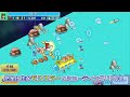 【カイロソフト公式】『探検パイロット惑星』のご紹介