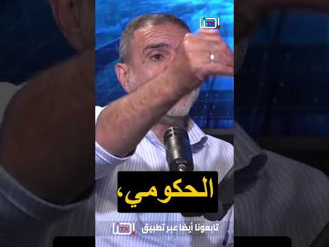 هناك فرص حقيقية ممكن الإنسان يستغلها ويحقق إنجازات معينة ولكن مش أعلن سلفا أنه أنا مع الائتلاف