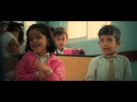 شفاء وسلام -امين حاميم-حسين محب-هاني الشيباني-عبدالله ال سهل