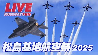 RUNWAY FUNの配信のサムネイル画像