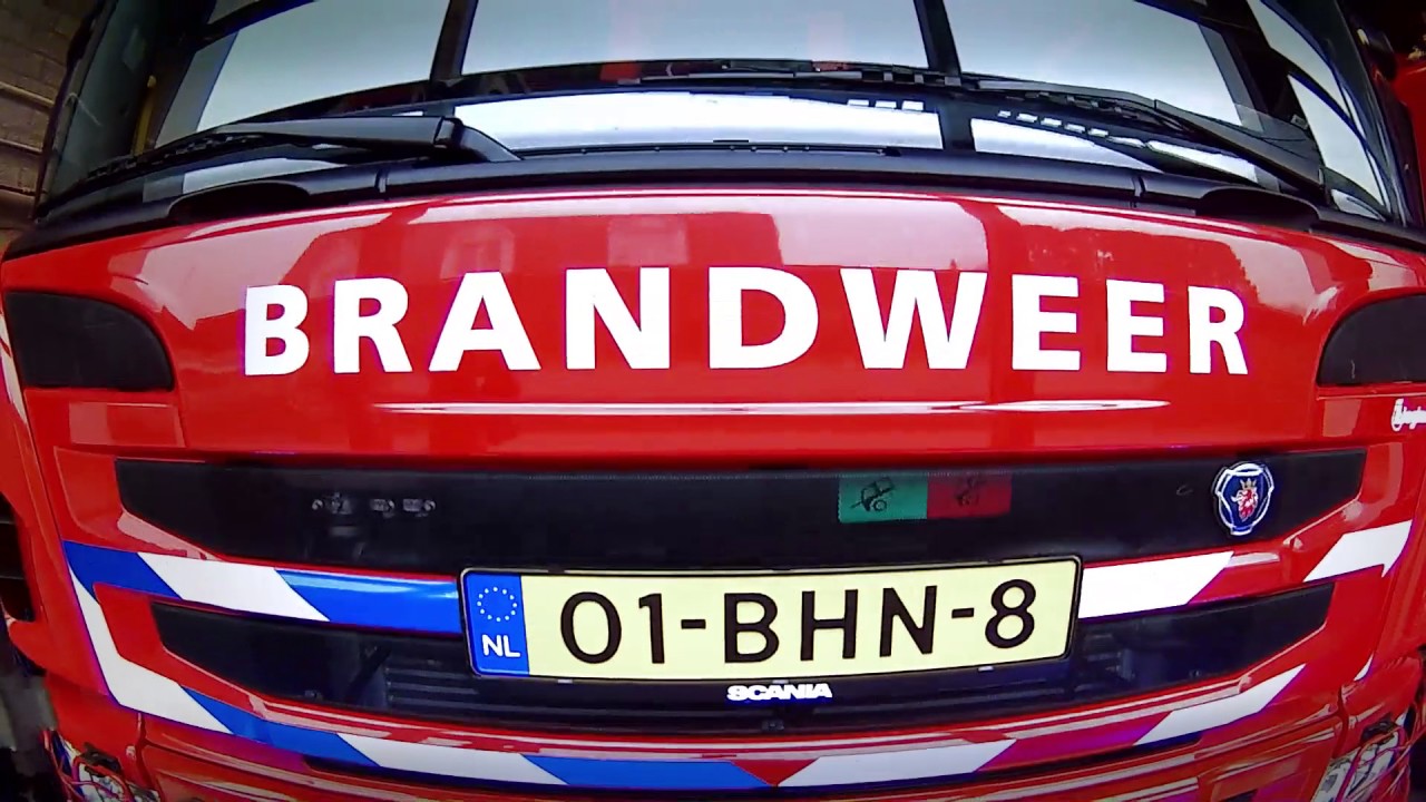 2017 Promotiefilm Brandweer Wapenveld 75 Jaar!
