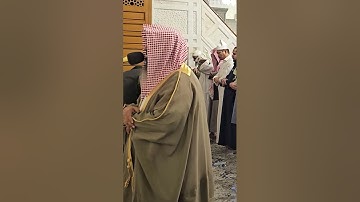 ليلة 1# من تراويح رمضان 1446هـ# من سورة البقرة# الشيخ أ . د محمد الحجيلي