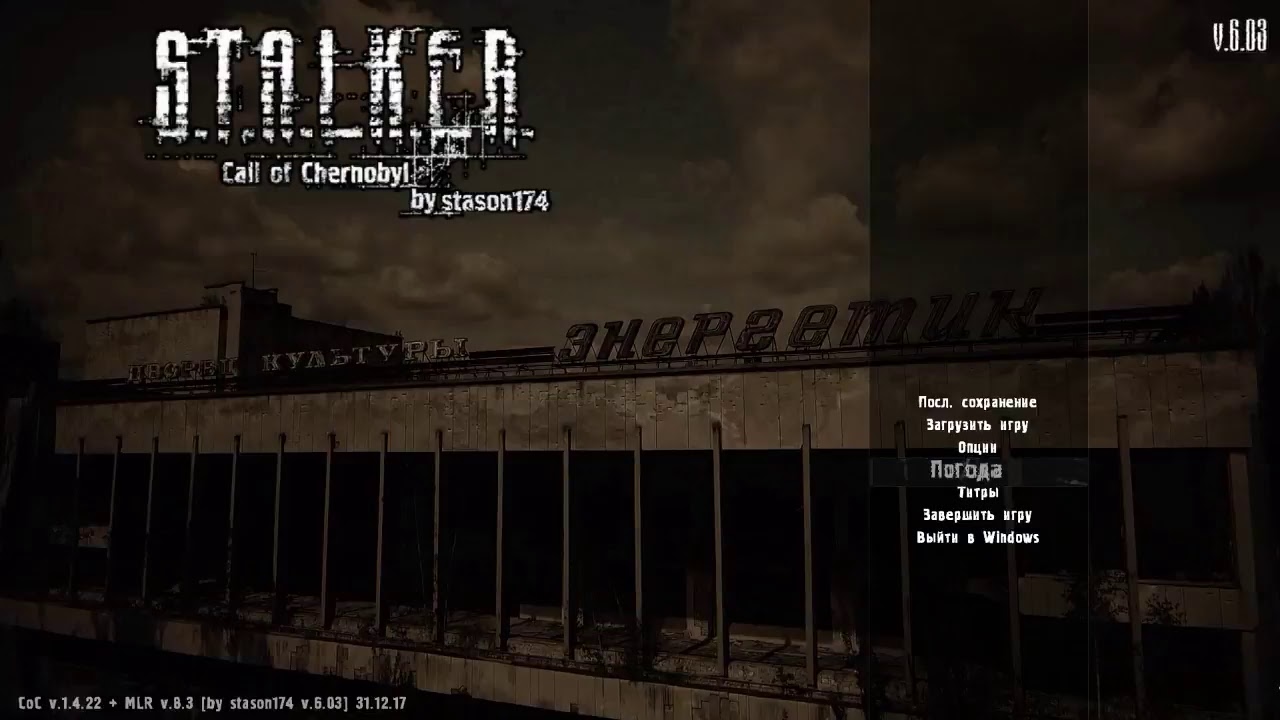 Прямая трансляция пользователя CrafTyFoX NamePro