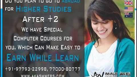 Akash Webs Computer Institute | Computer Courses | Gill Road | Ludhiana