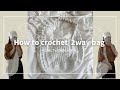 【かぎ編み】2wayバッグの編み方☺︎/How to crochet 2way bag