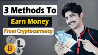 earn money online cryptocurrency ! how to earn money online in crypto currency! online earning screenshot 5