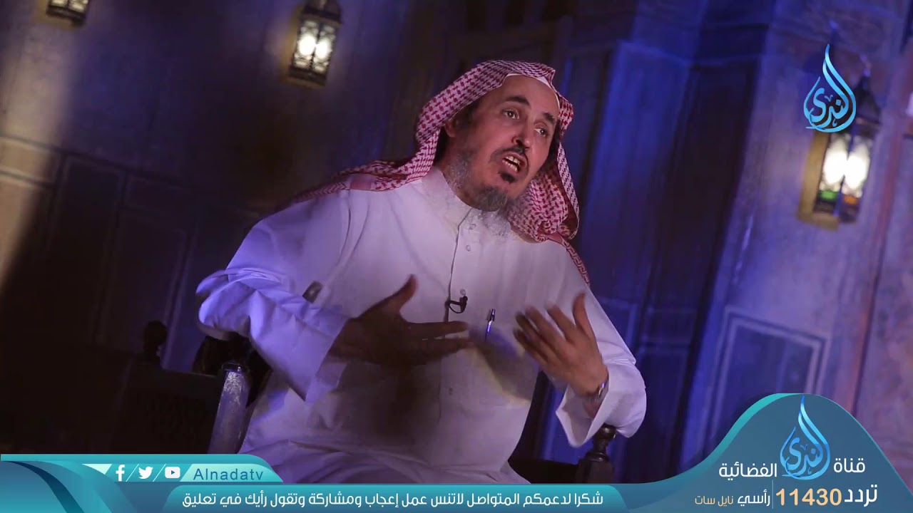 اية فبما رحمة من الله لنت لهم